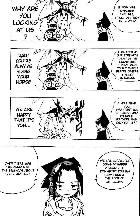 Shaman King Chapter 85 20